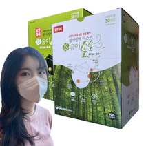 KF94 숨이솔솔 황사방역마스크 x 50매 (화이트 블랙 그레이), WH 흰색 50매