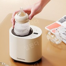 창홍 분유 믹서기 쉐이커 자동 온도조절 흔들기 실리콘 분유타는기계 화이트 53-72mm, 기본 분유 쇄이커 모델