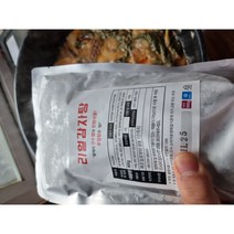 근처맛집 밀키트 리얼감자탕, 5팩