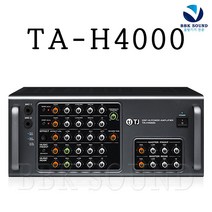 TJ노래방앰프 TA-H4000 태진앰프 4채널 1400W