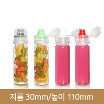 페트병 28파이 미니페트병60ml(A) (베스트캡), 연두, 1개
