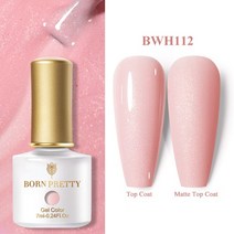 매니큐어 BORN PRETTY-가을 시리즈 젤 네일 폴리쉬 60 색 오렌지 옐로우 컬러 UV 바니시 아트 디자인, [33] BWH112