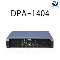 JARGUAR DPA-1404 4CH 파워앰프 쟈갸앰프 카페 공연장 헬스장 강당