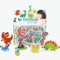 마이리틀타이거 타이거 목욕놀이 스티커 3종, 공룡