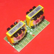 E25 퍼멀로이 600Ω: 600Ω 오디오 변압기 평형 및 불균형 변환 신호 절연, 01 금