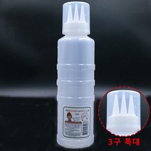 ALS 잘라쓰는 업소용소스통 소스병 뚜껑 3구 700ml