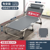1인용 리클라이너 의자 쇼파 패브릭 전동 영화관 소파 모션 일인용 가죽 자동 카우치, 56*176cm원관회색