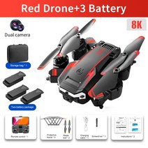 촬영용 입문용 초보용 전문가용 레노버 G6 드론 8K 전문 HD 항공 카메라 쿼드콥터 장애물 회피 GPS 헬리콥터 RC 장난감 선물 거리 5000m, 3.레드 듀얼 8K-3B