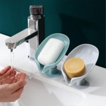 숙소 객실 세면대 흡착식 비누 물빠짐 사선 받침대 씽크대 트레이 케이스 건조대 주방