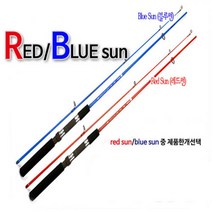 경질낚시대 블루길 낚시입문 붕어낚시 배스 민물 낚시대 붕어낚시대추천, 레드썬602