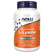 NOW Foods L-Lysine Amino Acid 나우푸드 엘 라이신 아미노산 1000mg 100정