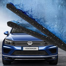 폭스바겐 골프 5 6 7 와이퍼, 페이톤 뉴페이톤 VW611 03년~17년
