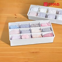 [다이소]연결식 12칸 속옷 정리함 대 -1021063, 1개