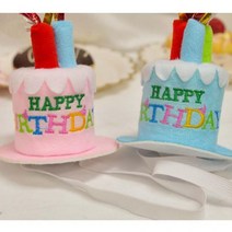 용품 펫 생일초 머리띠 소, 솔로몬24 핑크-보험 가입거절, 솔로몬24 본상품선택