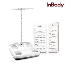 인바디 체지방 측정 스마트 체중계 다이얼 H20N 소프트화이트