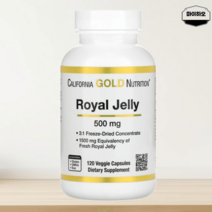 CGN 로열젤리 로열제리 로얄제리 로얄젤리 500mg 120베지캡슐