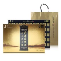 원방 침향단 고함량 침향22% 60환 선물세트 홍삼 산삼배양근 품질보증서 HACCP 부모님 온가족 어린이 수험생 직장인 건강식품 14종이상의전통식물원료 최적의비율 고급패키지 쇼핑백, 3.75g