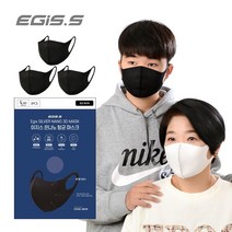 [2매] [3매] 국산 코오롱 은나노 패션 향균 3D 아이돌 귀편한 귀안아픈 숨쉬기편한 빨아쓰는 검정 새부리형 연예인 대형 초대형 스포츠 운동 특대형 마스크, 블랙XL(특대형)3매
