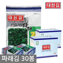대천김 대천김 파래김 30봉