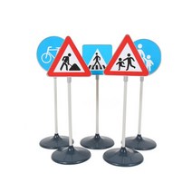 클라인 도로 표지판 A세트, 혼합 색상, 58 x 39 x 17cm