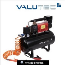 차량용DC12V/24V 컴프레샤8057-20T품 판넬 충전기 벨류텍 인버터 차량용 컴프레샤 점프스타터 파워뱅크 화장품 냉장고 온장고 공기청정기 가습기 무선 충전기 선풍기, 실란트 미니 콤프레샤/실란트 수리액