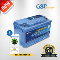 [장착비무료] GSP 인산철 자동차 시동 배터리 파워뱅크 4세대 올인원 엑스파워 XP100, GSP_4세대_XP80A