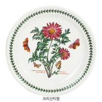 포트메리온 [포트메리온]보타닉 가든 대접시(R형) 26cm 1p, 옵션선택, 폭스글러브