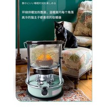 캠핑등유난로 가정용 야외 기름 석유난로 업소용, 블랙