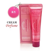 더허브스토리 로즈 크림 퍼퓸 30ml 바르는 장미 향수, 라벤더