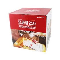 [바보사랑] 아트사인 모금함250(4488 DP6402 250X250X250X3)[오피스넥, 상세 설명 참조