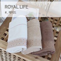 경동타월 40수 코마사 제이드 타월 190g / 10매세트, 랜덤 10매