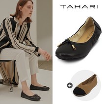 타하리 드라이빙 천연양가죽 + 니트 플랫 슈즈 2종 세트_블랙