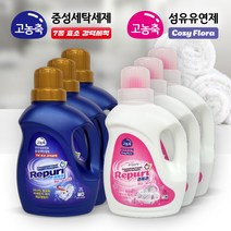 리퓨리 고농축 중성 항균 액상 액체 7종 효소 천연성분 친환경 여름철 실내 건조 강력세척 일반 드럼 겸용 세탁 세제 섬유유연제, 세탁세제 1개+섬유유연제 1개