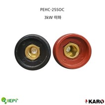 일음쇼핑^^*m소켓단자 용접기 입력 2PCS 3kW이하 연결 부품 인버터 용접용일medi^*^, ab*^^선택없는