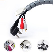 케이블 정리커버 전선정리 매직케이블 컴퓨터 선정리, 22mm (화이트), 5M