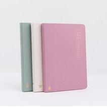 성경쓰기 성경필사노트 로마서 요한복음 잠언 필사, 유선노트형-옐로우