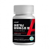 영양제 L-아르기닌 6000mg 60정, 상세페이지 참조, 1개