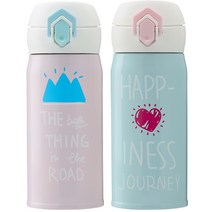 상상앤드 베르나차 보온보냉 텀블러 원터치형 2p 세트, 블루, 핑크, 350ml