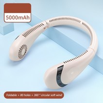 냉온풍기 업소용냉난방기 중고냉난방기 교수형 목 팬 핸디 팬 여름 공기 냉각 usb 넥, 3600mah 흰색