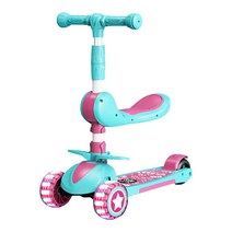 3in1유아 킥보드 씽씽이 접이식, 파랑