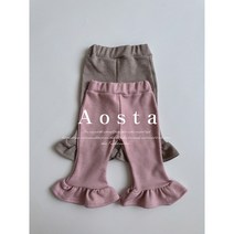 아오스타 23가을 아뜰리에팬츠 등원룩 여아코디 남매룩