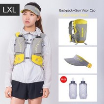 LXL 크기 AONIJIE C9104S 울트라 조끼 18L 수화 배낭 팩 가방 트레일 러닝 마라톤 레이스 용 연수 방광 플라스크, LXL 옐로우 백 캡