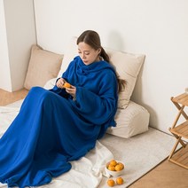 [무료배송]입을 수 있는 담요 집순이 담요 긴담요