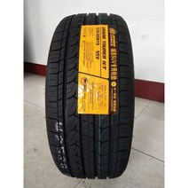 JOYROAD 타이어 2355319 2354019 2454019 2453519, 235/35R19 RX6 초고성능 스포츠타이어