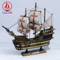 범선모형 목범선 LUCKK 24CM 수제 레트로 SantaMaria 선박 모델 지중해, 연한 갈색