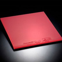 뽀미하우스 버터플라이 탁구 러버 탁구채 고무판 스핀 라바C, 블랙 2.1mm