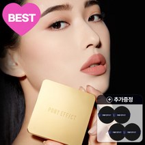 하이퍼 프로텍션 쿠션 파운데이션 본품 15g+리필 15g (10%쿠폰+15%중복쿠폰+증정품)(스무스퍼프2입x2EA), 커버스테이 쿠션 파운데이션 EX