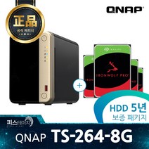 큐냅 TS-264-8G 10TB (10TBx1) 씨게이트 Ironwolf Pro 5년보증 HDD