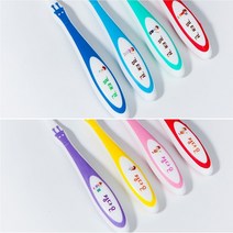 모어덴탈 네임칫솔 이름 어린이집 유치원 어린이 유아 칫솔, 직업여아(24개월-6세), 12개 실속포장