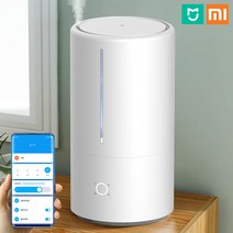 샤오미 가습기 스마트 살균 가습기 S (2020 최신형) 7세대 4.5L 대용량, 기본